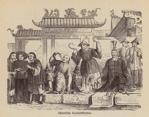 Chinesische Darsteller von German School