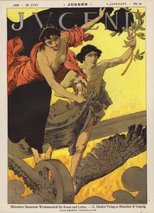 Titelillustration für Jugend-Magazin von German School