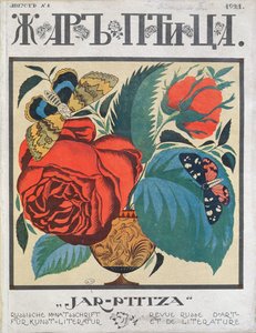 Titelblatt der ersten Ausgabe einer Zeitschrift, Jar-Ptitza, für russische Emigranten in Berlin, 1921