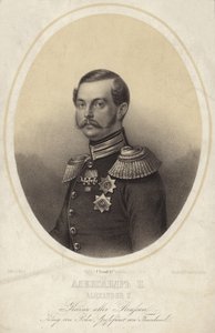 Zar Alexander II. von Russland von German School