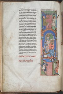 David als Harfenspieler im Vorwort zu den Psalmen, die 