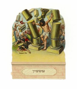 Tod von Samson von German School
