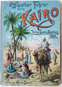 Vorderseite eines deutschen Reiseführers für Kairo, 1896 von German School