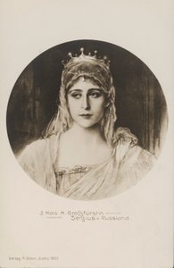 Großherzogin Elisabeth Feodorowna, Ehefrau von Großherzog Sergei Alexandrowitsch von Russland von German School