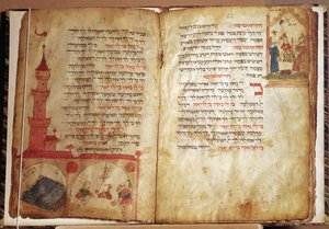Haggadah für den Vorabend von Pessach