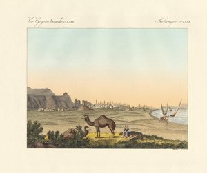 Kahira in Ägypten von German School