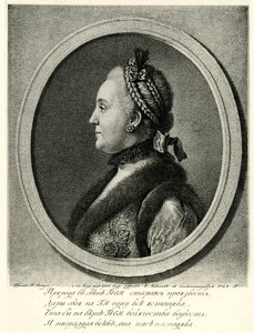 Katharina II. von German School