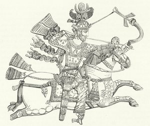 König Peroz I. von Persien zu Pferd von German School