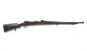 Mauser Gewehr 98 7,92 mm Repetiergewehr