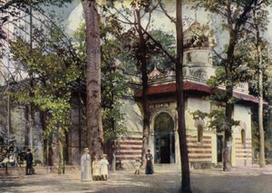Neue Voliere, Zoologischer Garten Berlin, Deutschland von German School