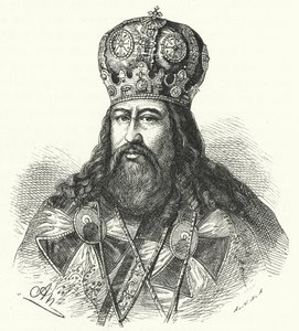 Patriarch Nikon von Moskau (Stich) von German School