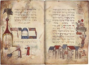 Opfer des Passahlamm und Passage von Rabbi Akiva, Exodus 12, Vers 22, Haggadah von German School