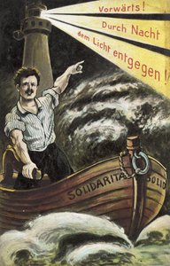 Sozialistische Propagandapostkarte von German School