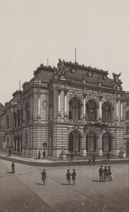 Stadttheater von German School