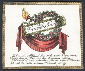 Der glückliche Freund von German School