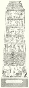 Der Obelisk von Shalmanaser III (Stich) von German School