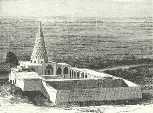 Das Grab des Propheten Daniel in Susa, Iran (Stich) von German School