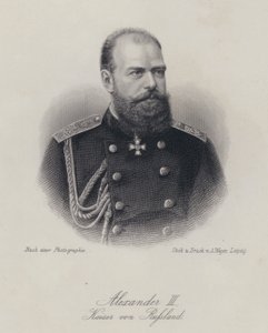 Zar Alexander III. von Russland von German School