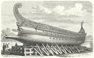 Kriegsschiff entworfen von Napoleon III. von Frankreich basierend auf einer antiken römischen Triere (Gravur) von German School