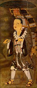 Xuanzang, aus 