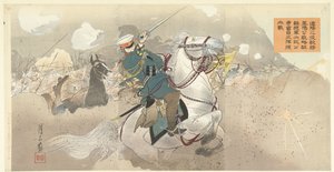 Trotz der unlogischen Strategie von General Kuropatkin in der Schlacht von Shaho und der vernichtenden Niederlage seiner Armee kämpft er tapfer weiter.