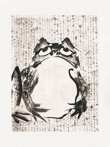 Japanischer Frosch (spätes 18. 19. Jahrhundert) von Getsuju