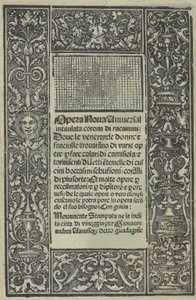 Opera Nova Universali intitulata Corona di racammi, Titelblatt recto, [1530]
