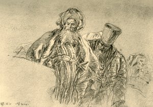 Zwei orientalische Händler, 1753, 1928 von Giovanni Battista Tiepolo