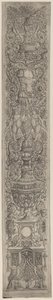 Ornamenttafel: Greifen und zwei Amoretten, die Hellebarden kreuzen von Giovanni Pietro Birago and Zoan Andrea