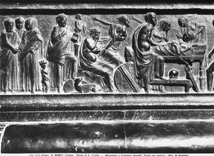 Relief vom Denkmal für Francesco Sassetti, Santa Trinita, Florenz, ca. 1472-1516