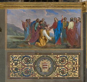 Presbyterium, Giueppe Diotti, Schlüsselübergabe an Pietro 1834 von Giuseppe Diotti