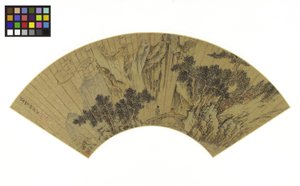 Gebirgige Landschaft mit zwei Figuren auf einer Brücke, 1558 von Gong Qian