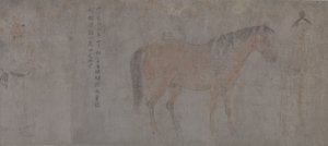 (Detail) von fünf Tributpferden