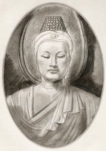 Gautama Buddha, auch bekannt als Siddhartha Gautama, aus Living Biographies of Religious Leaders