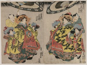 Die Kurtisanen Hanamurasaki und Koshikibu von Tamaya, spazierend im Regen, ca. frühe 1830er Jahre