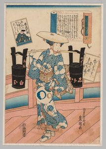 Frau trägt zwei schwarze Eimer über eine Brücke von Gototei Kunisada