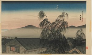 Abendmond in Kobe (Kobe no yoizuki) Taisho-Ära, Januar 1920 (Farbholzschnitt)