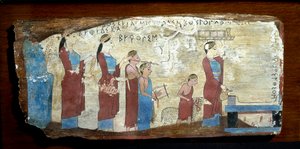Griechische Antike: Opfer eines Lammes. Holzmalerei aus Sicyon im Golf von Korinth. 6. Jahrhundert v. Chr. von Greek