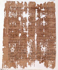 Griechischer Rechtspapyrus vom 26. Juli 118 n. Chr.: Landaufteilung zwischen Pächtern.