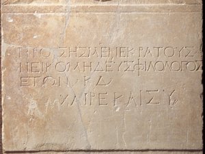 Inschrift auf Grabstele, aus Megara