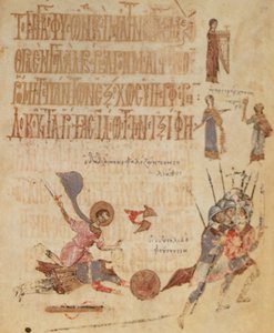 David und Goliath, aus dem Theodore Psalter von Greek School