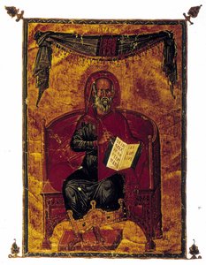 Porträt von Hippokrates (-460 - -377) mit einem Buch (wahrscheinlich der Eid des Hippokrates - Kodex der Deontologie). Griechisches Manuskript aus dem Jahr 1350. von Greek School