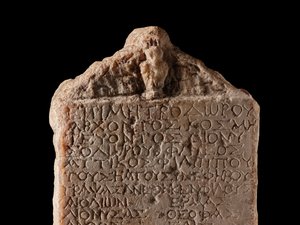 Tafel, Denkmal, Athen, Griechenland, römische Zeit, ca. 41-54 n. Chr.