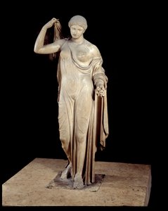 Unbekanntes Bild von Greek School