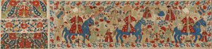 Brautkissenbezug, aus Ioannina, Ipeiros, 17.-18. Jahrhundert (Leinen mit Seiden- und Silberfäden) von Greek School
