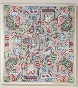 Teil eines Kissenbezugs, aus Lefkaa, Ionische Inseln, 17.-18. Jahrhundert (Leinen mit Seidenfäden)