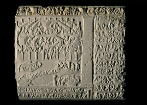 GRIECHISCHE KUNST: Trojanischer Krieg. Tabula Iliaca mit Reliefs des trojanischen Zyklus von Greek School