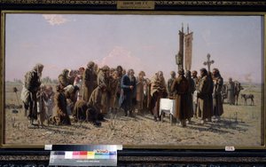 Russische Bauern und ein orthodoxer Priester beten während einer Dürre von Grigori Grigoryevich Myasoedov