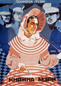 Filmplakat Prinzessin Mary nach M. Lermontov, 1927