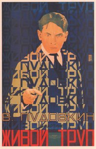 Filmplakat Der lebende Leichnam, 1929